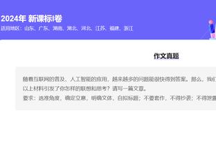 bob半岛综合登录截图1